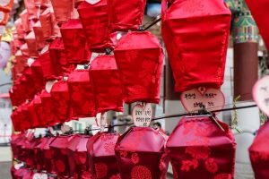 Prof. Yue Qian wrote an op-ed in The Conversation about dating in South Korea