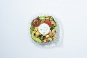 REGISTER: Prof Sinikka Elliott Presents Webinar on the Importance of the School Lunch